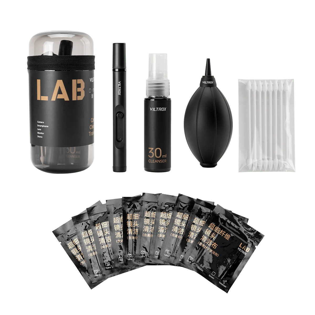 Stock image of the Viltrox Camera Lens Cleaning Travel Kit